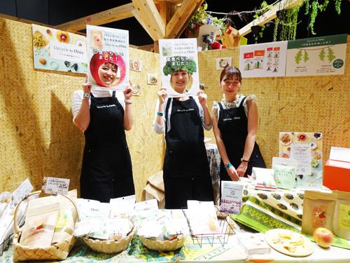 文化商店でブースを出店